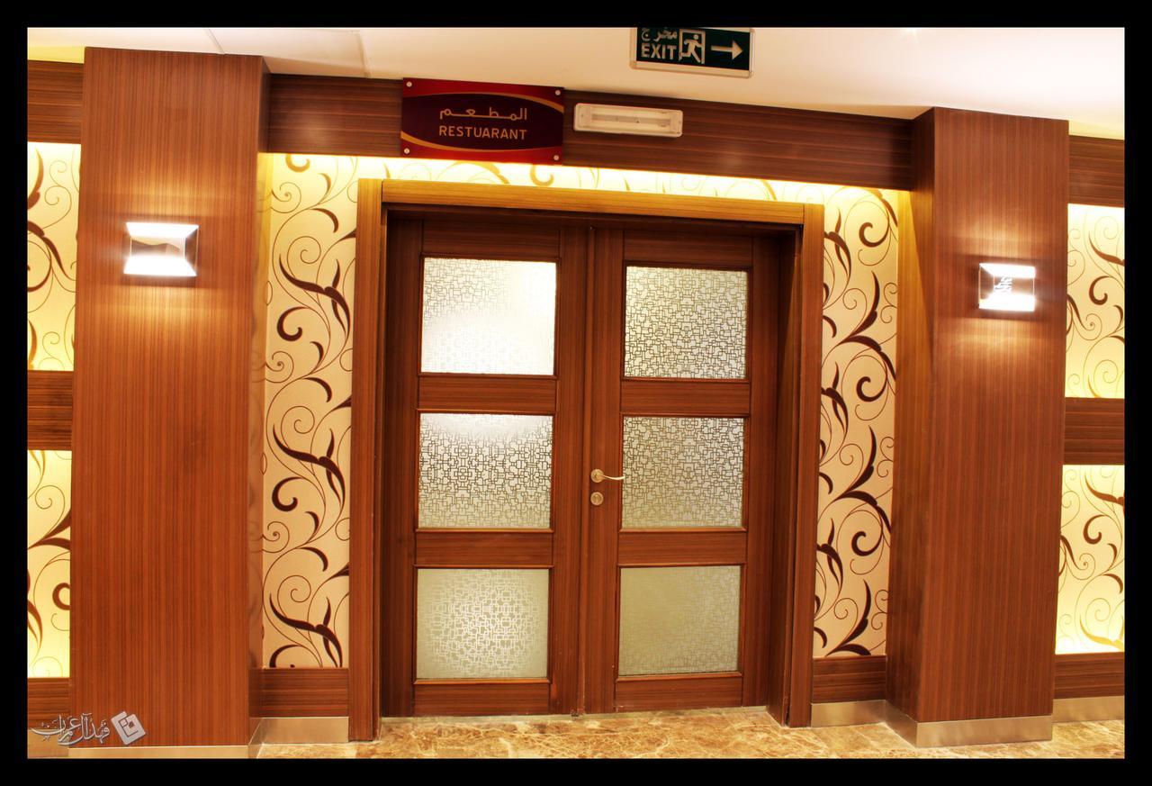 Taraf Yanbu Aparthotel Екстериор снимка